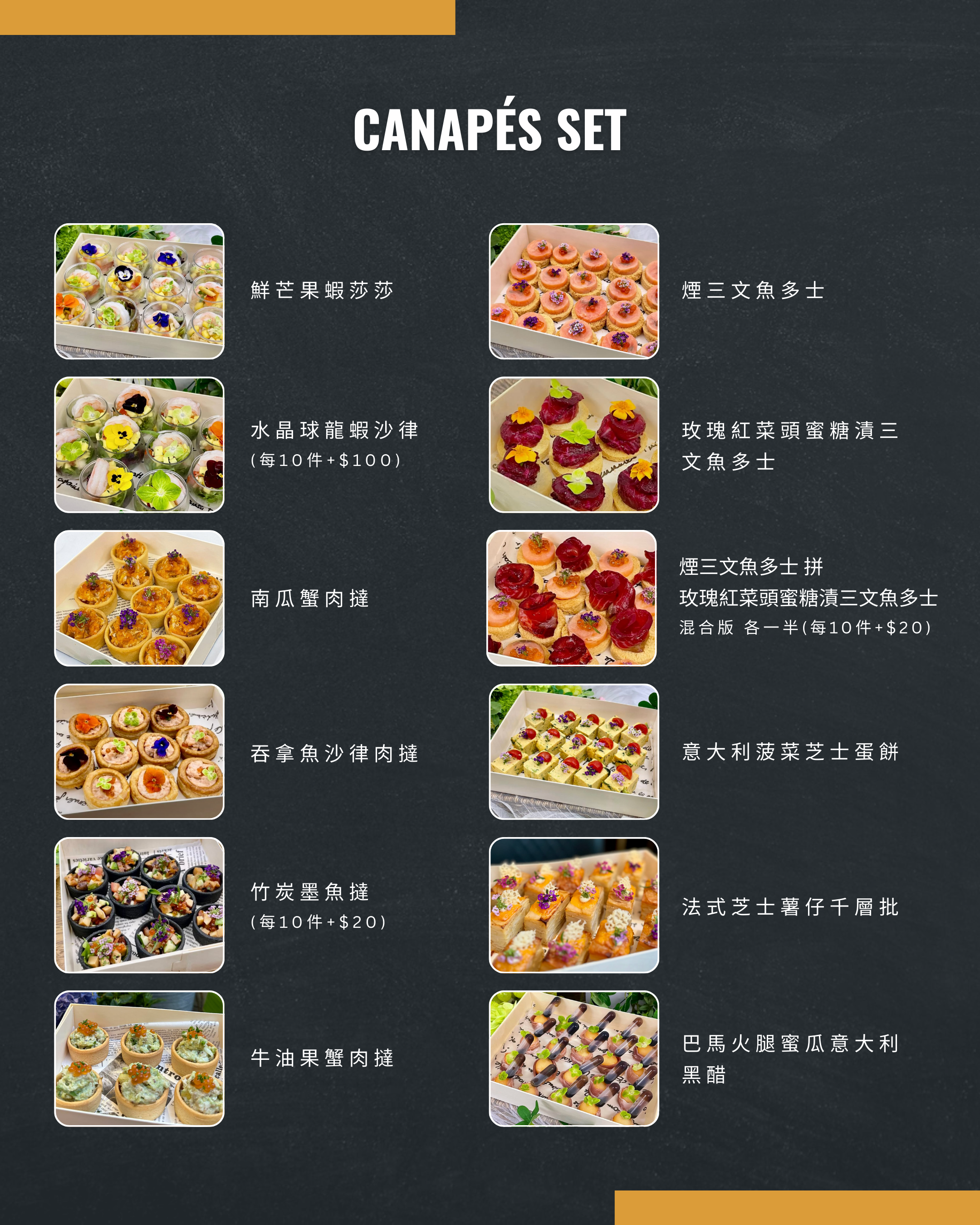 Canapés set